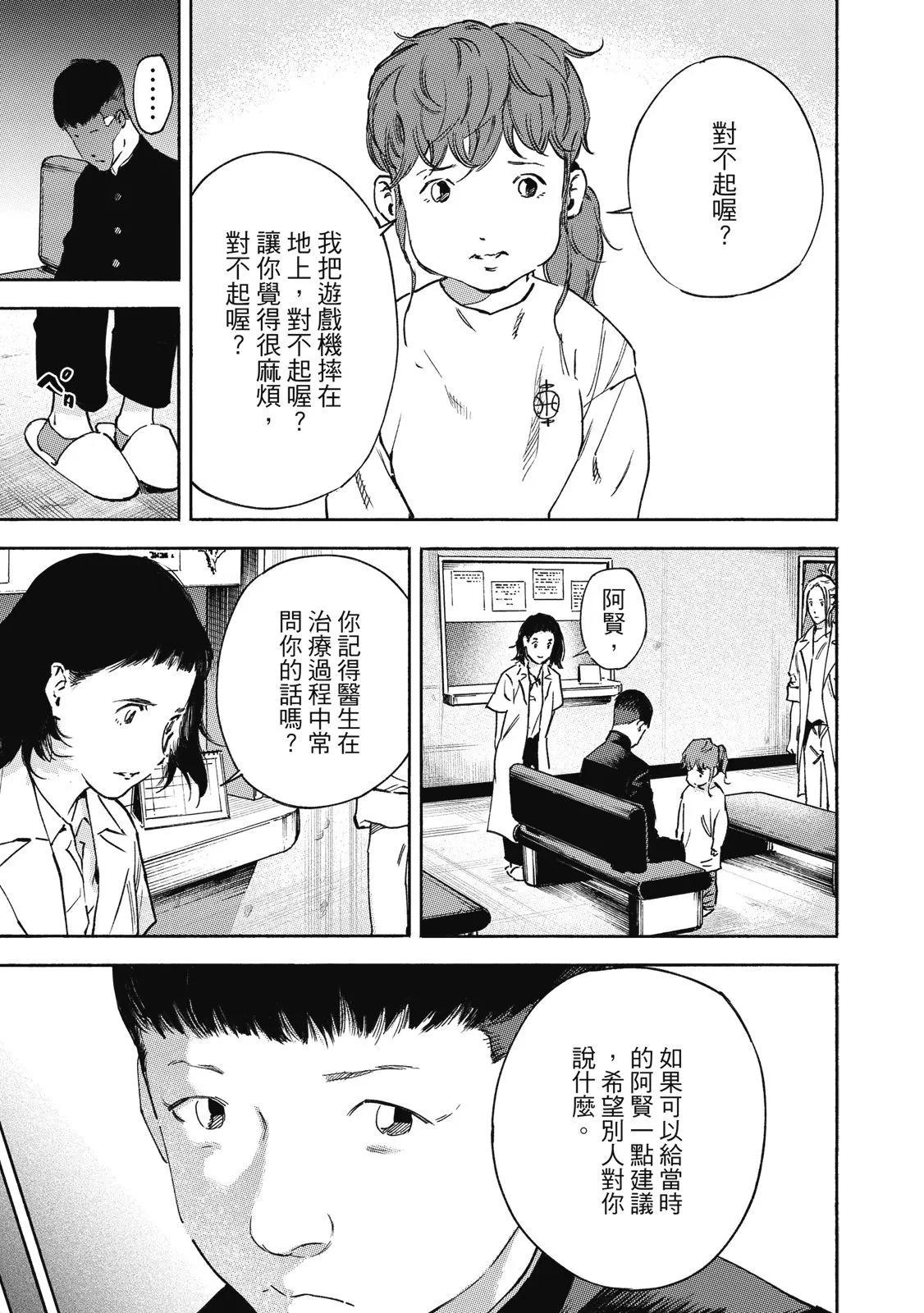 电子版0274