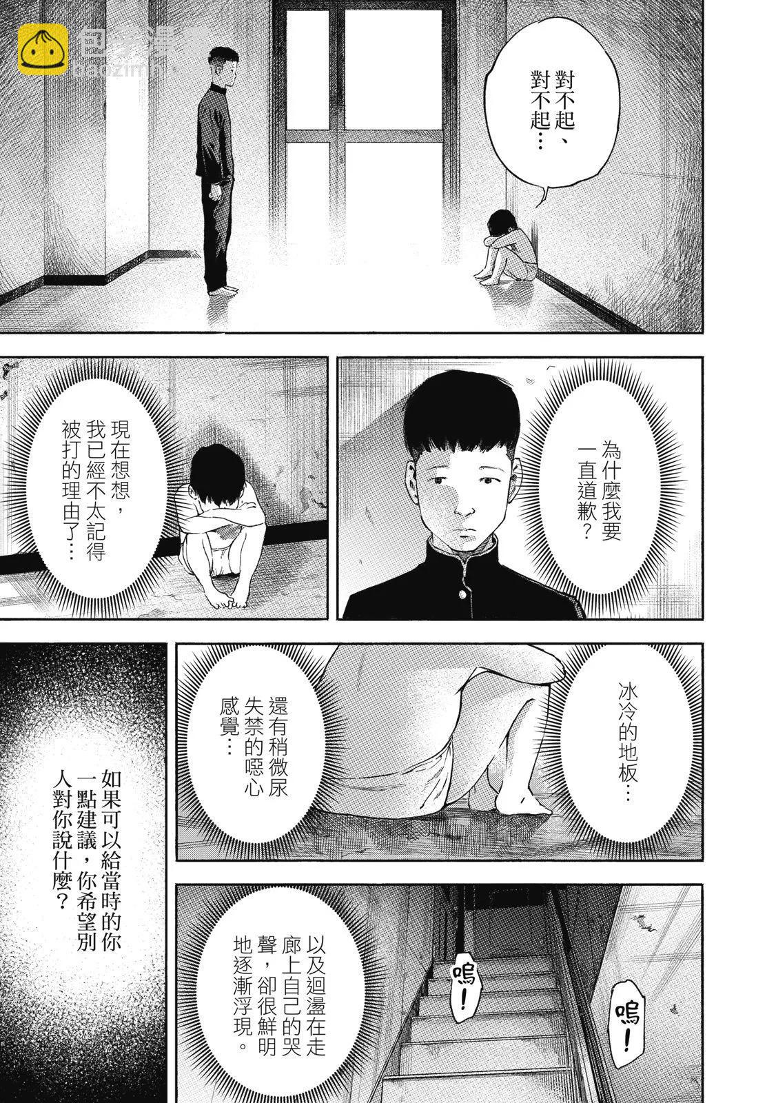 电子版0276