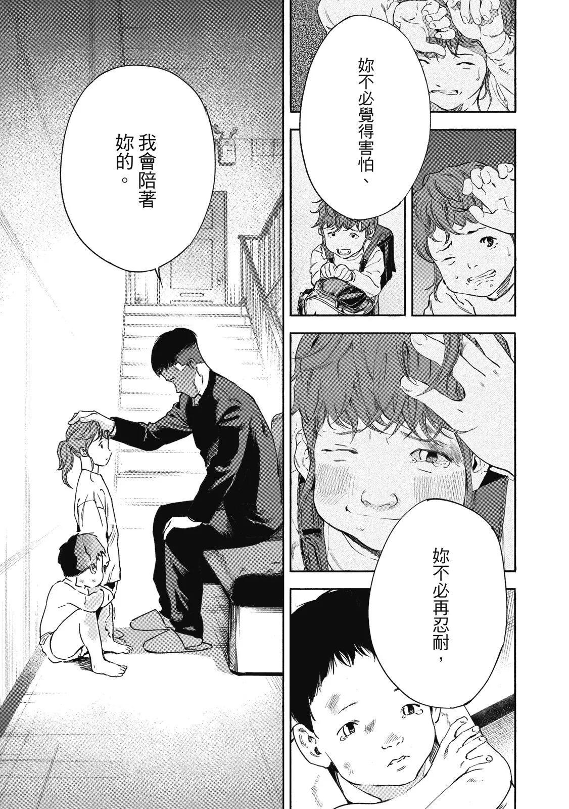 电子版0278