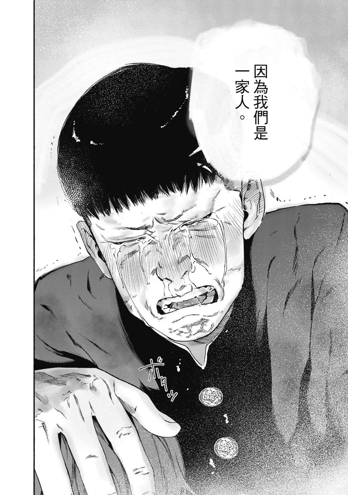 电子版0279
