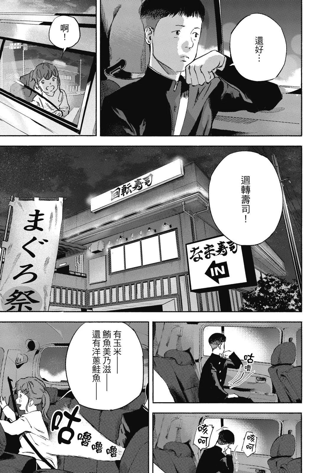 电子版0286