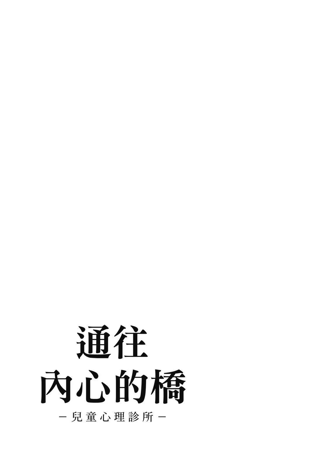 电子版0288