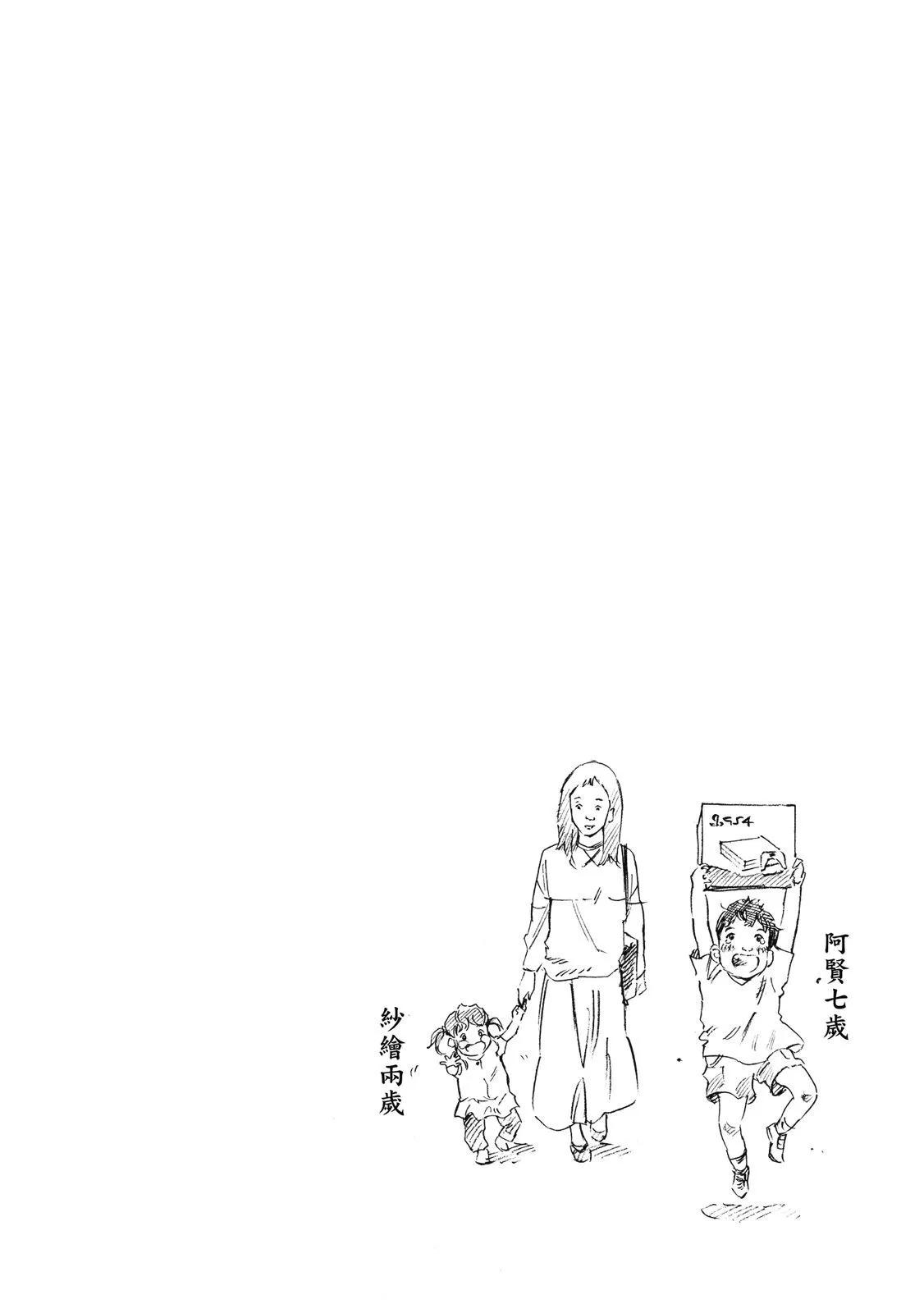电子版0289
