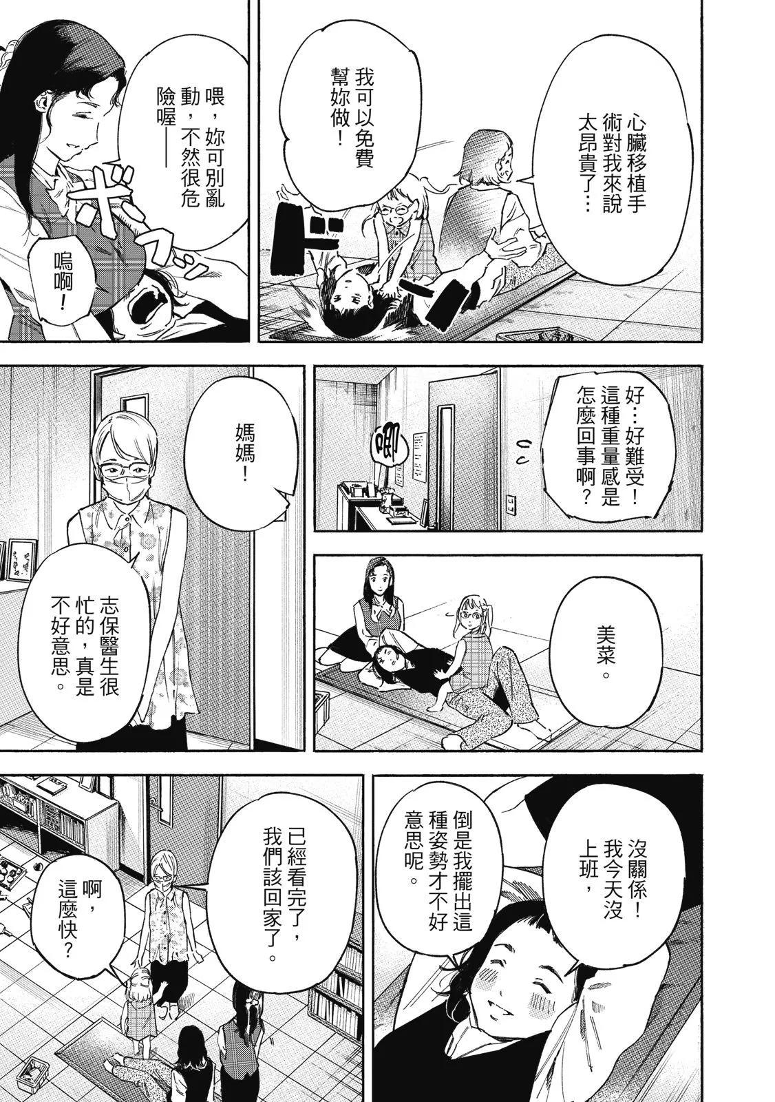 电子版0292