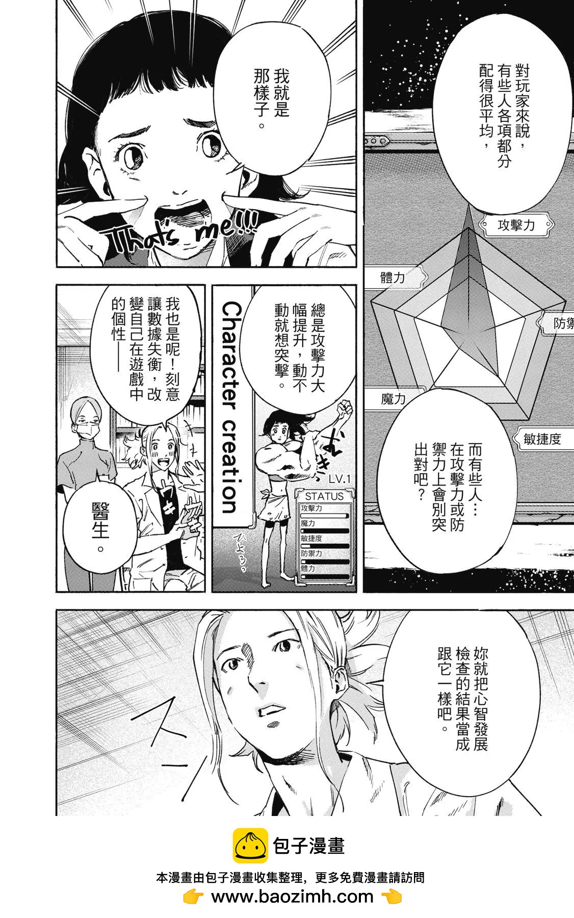 电子版0295
