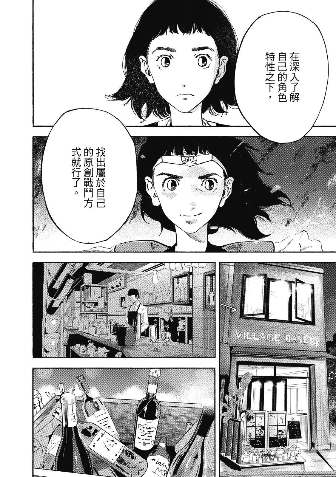 电子版0299