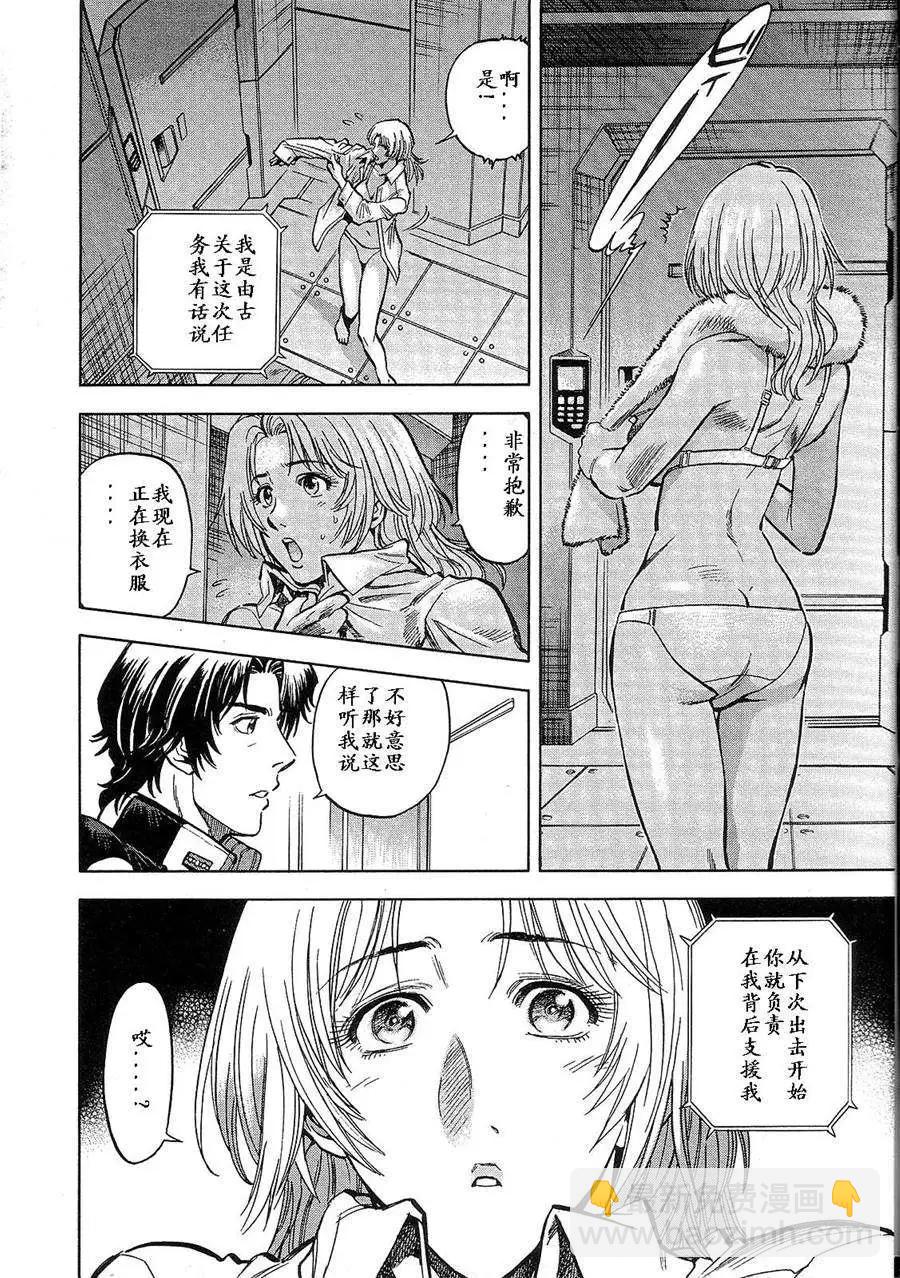 第02卷101