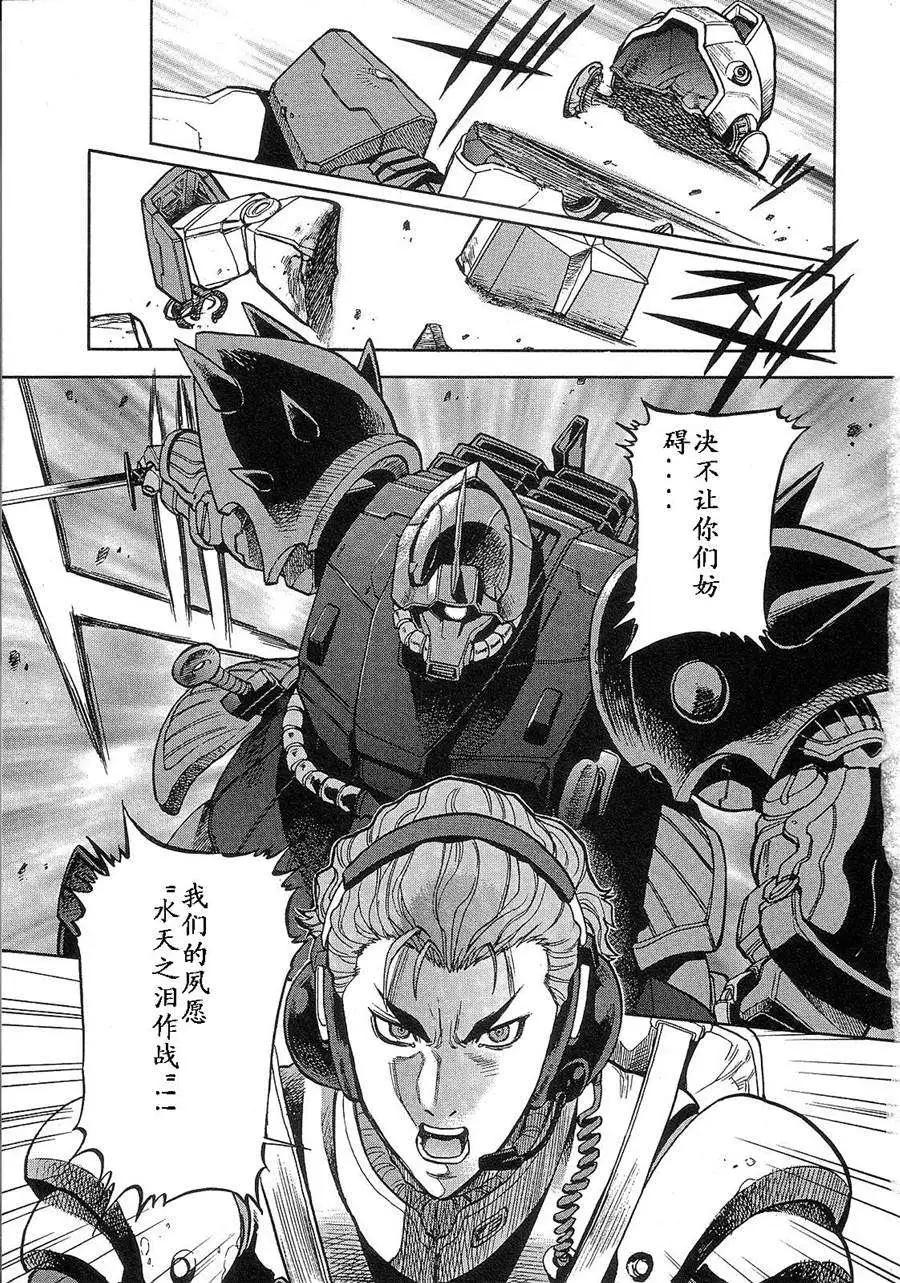 第02卷110