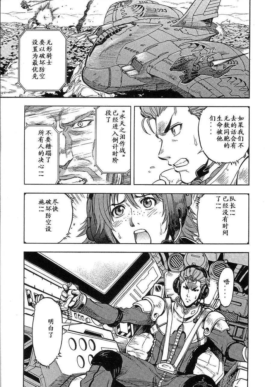 第02卷114