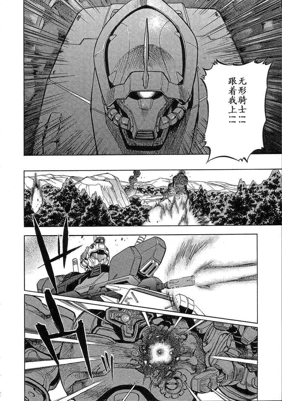 第02卷115