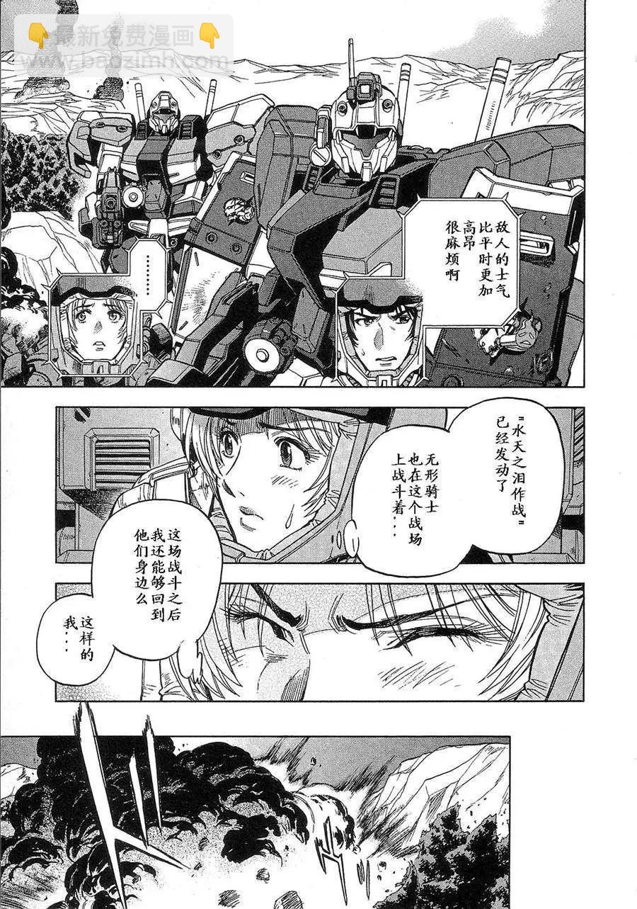 第02卷116