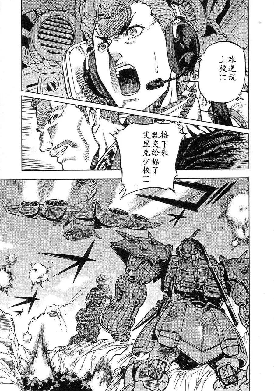 第02卷120