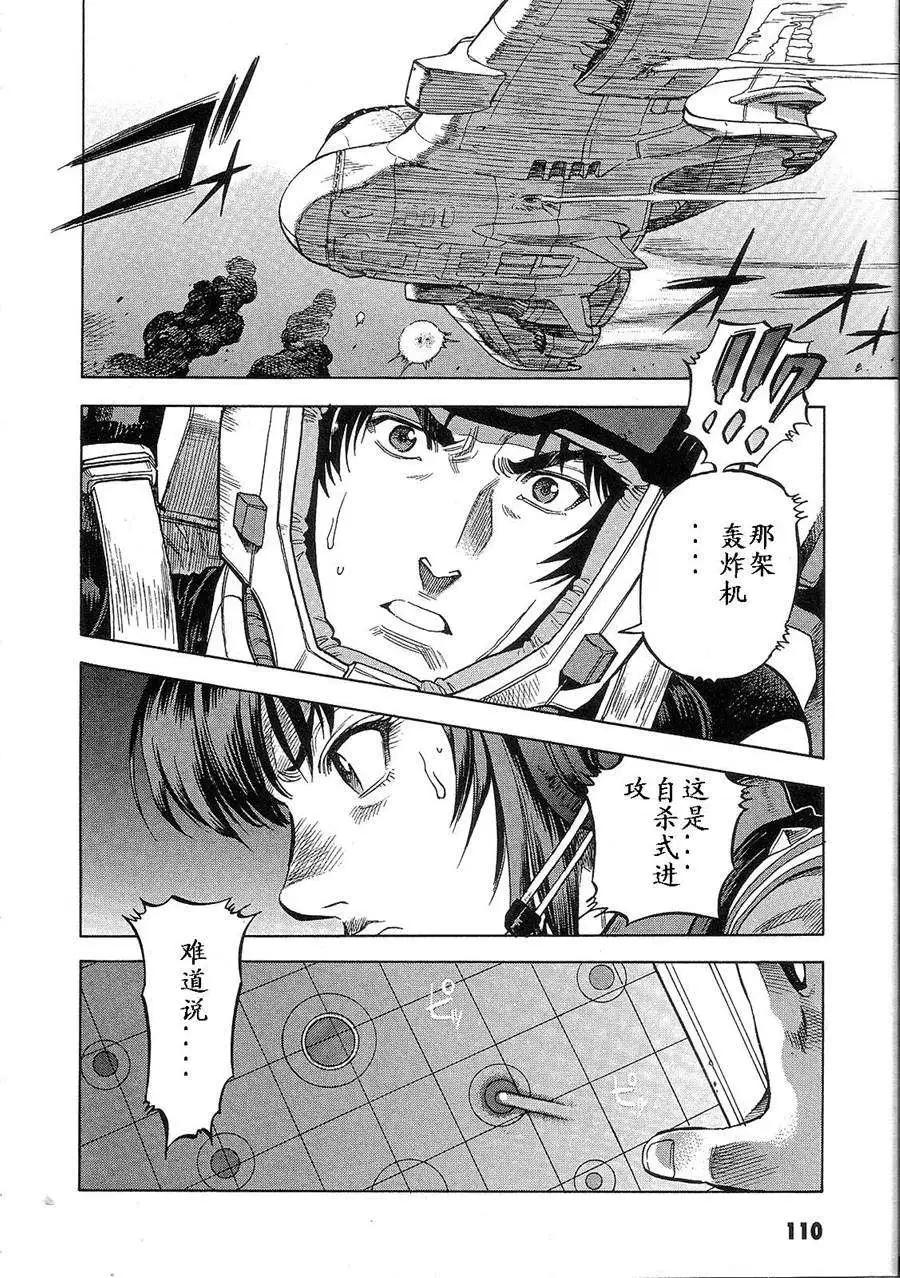 第02卷121
