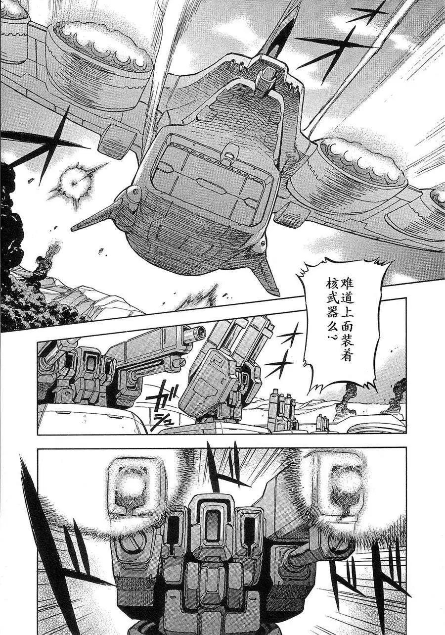 第02卷122