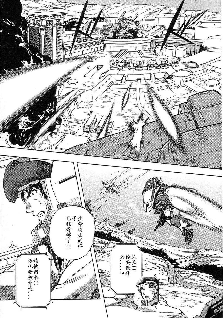 第02卷124