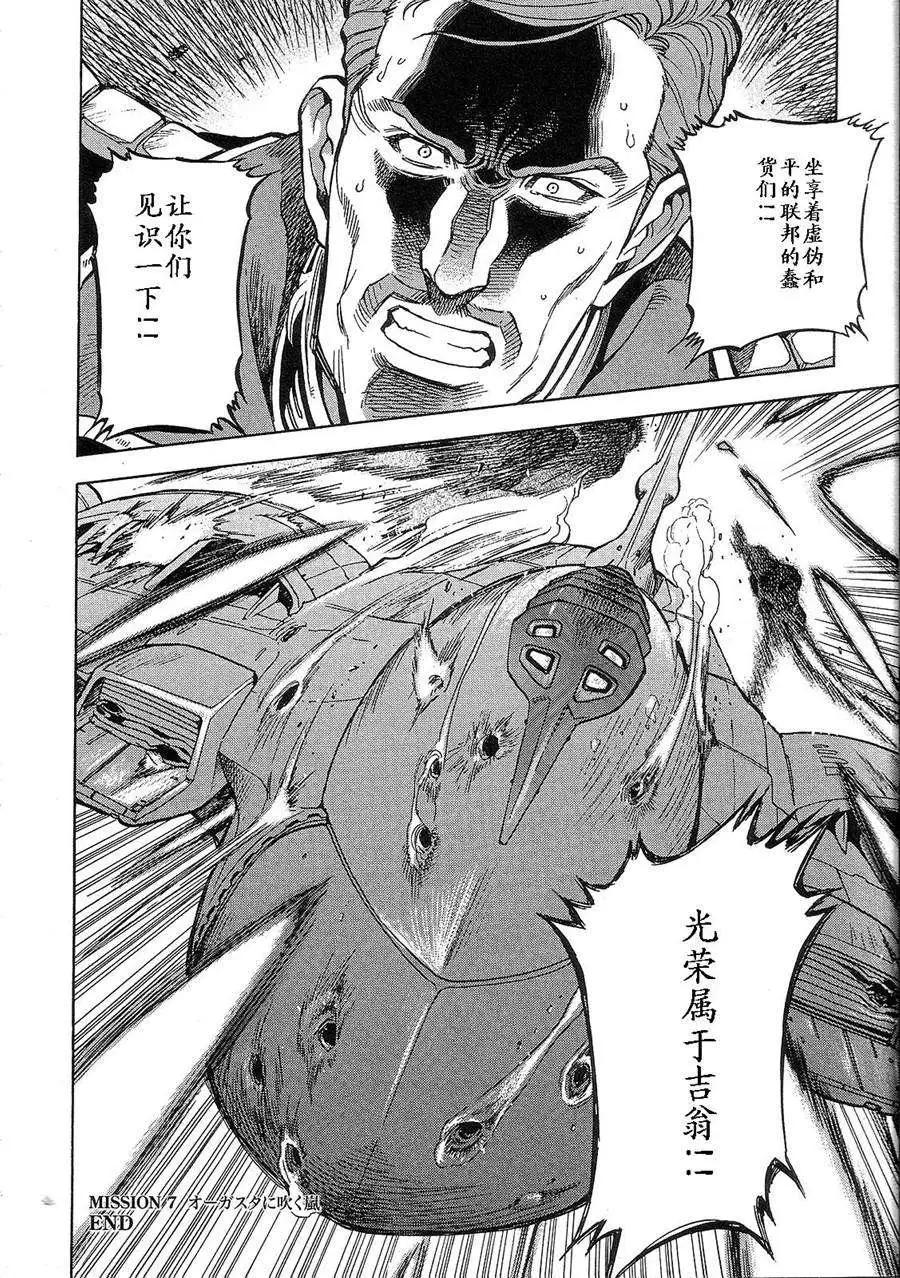 第02卷125