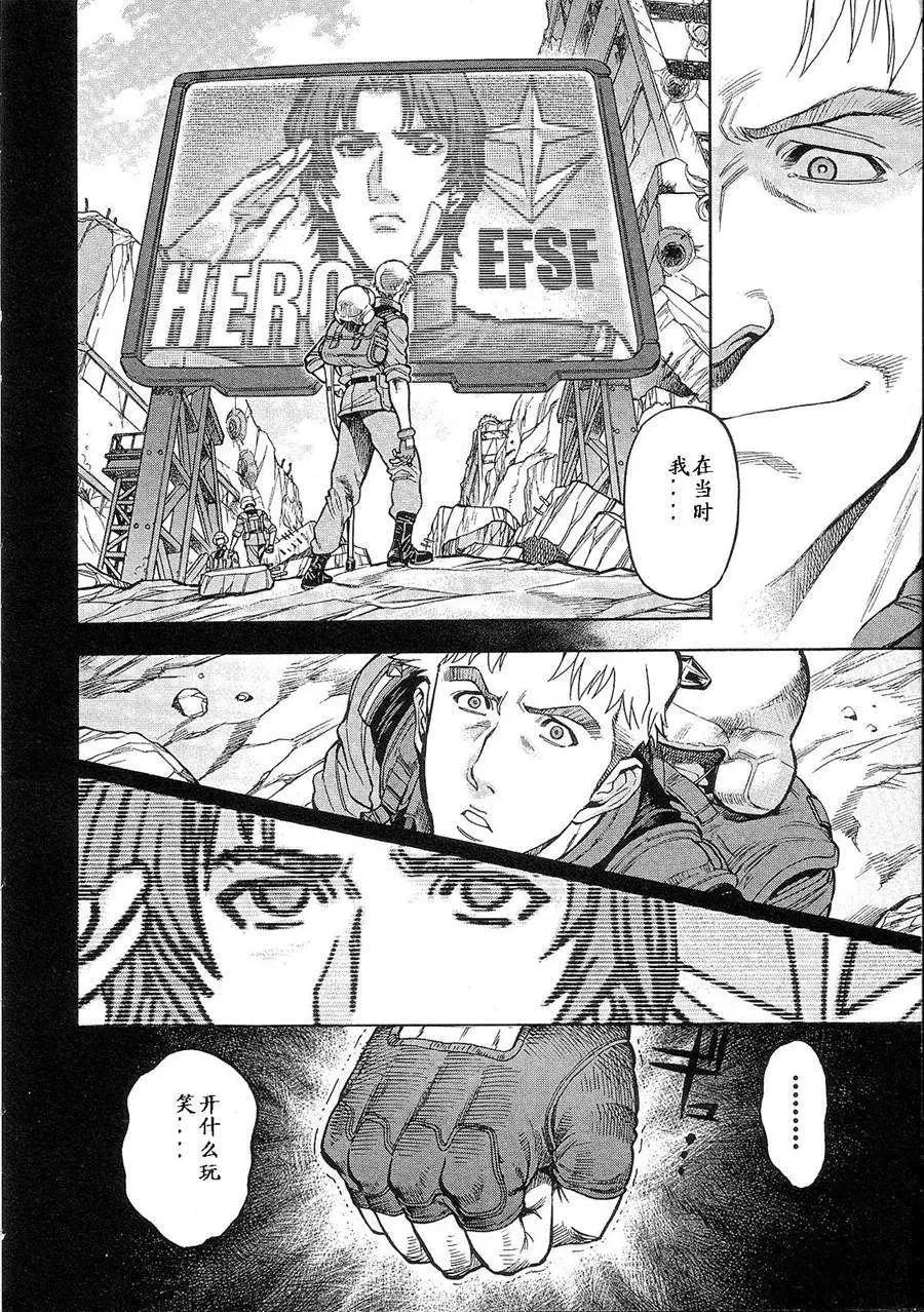 第02卷13