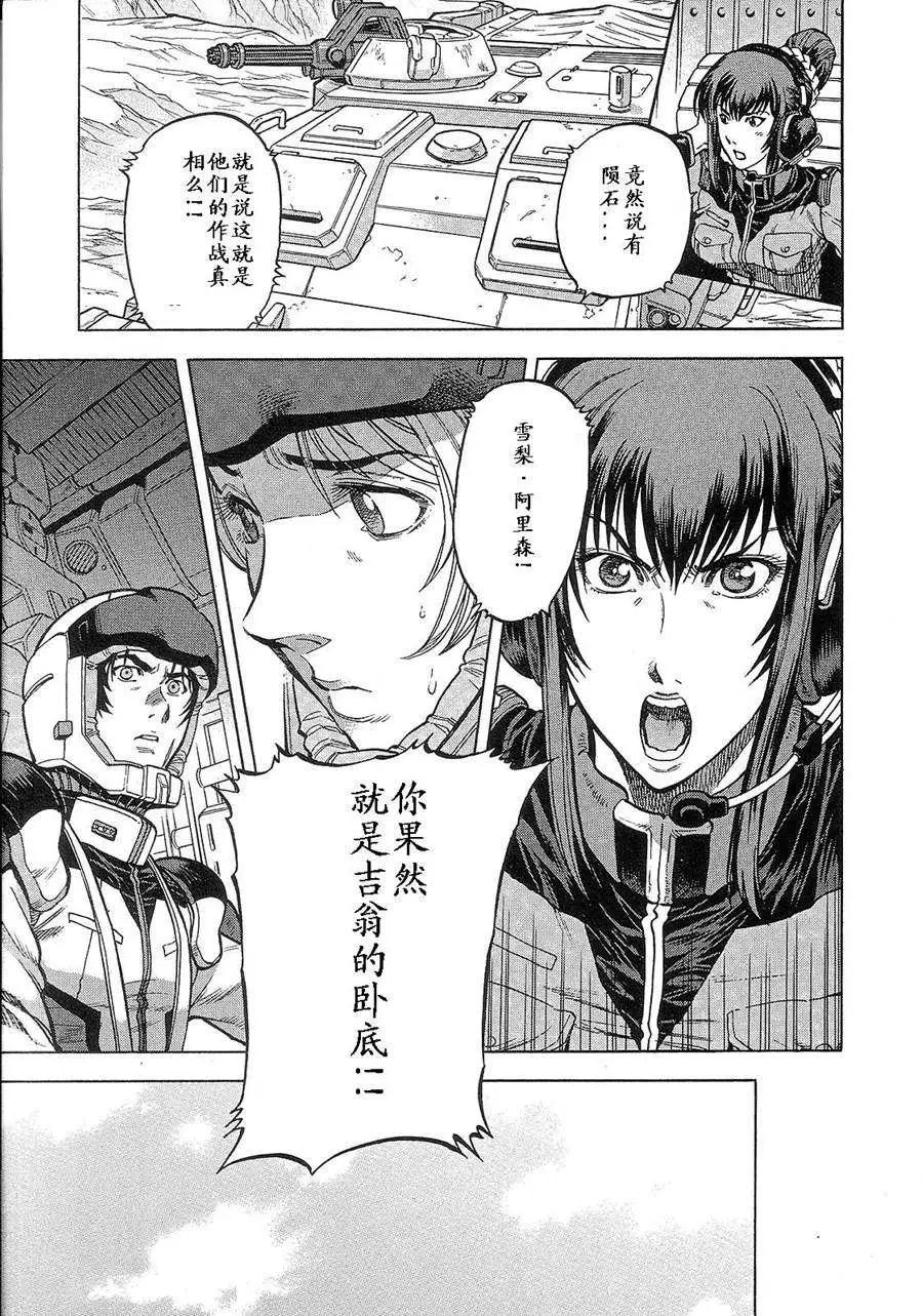 第02卷134