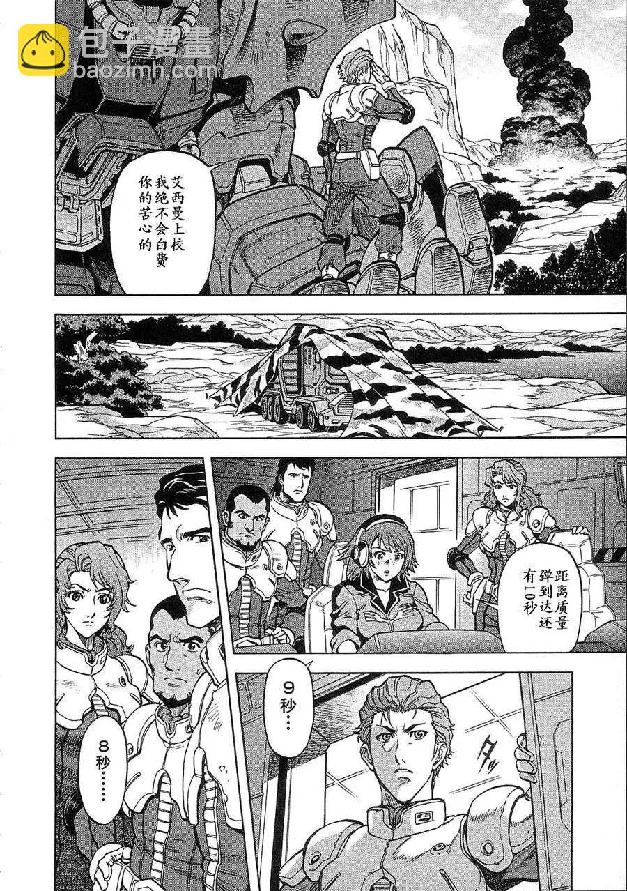第02卷135