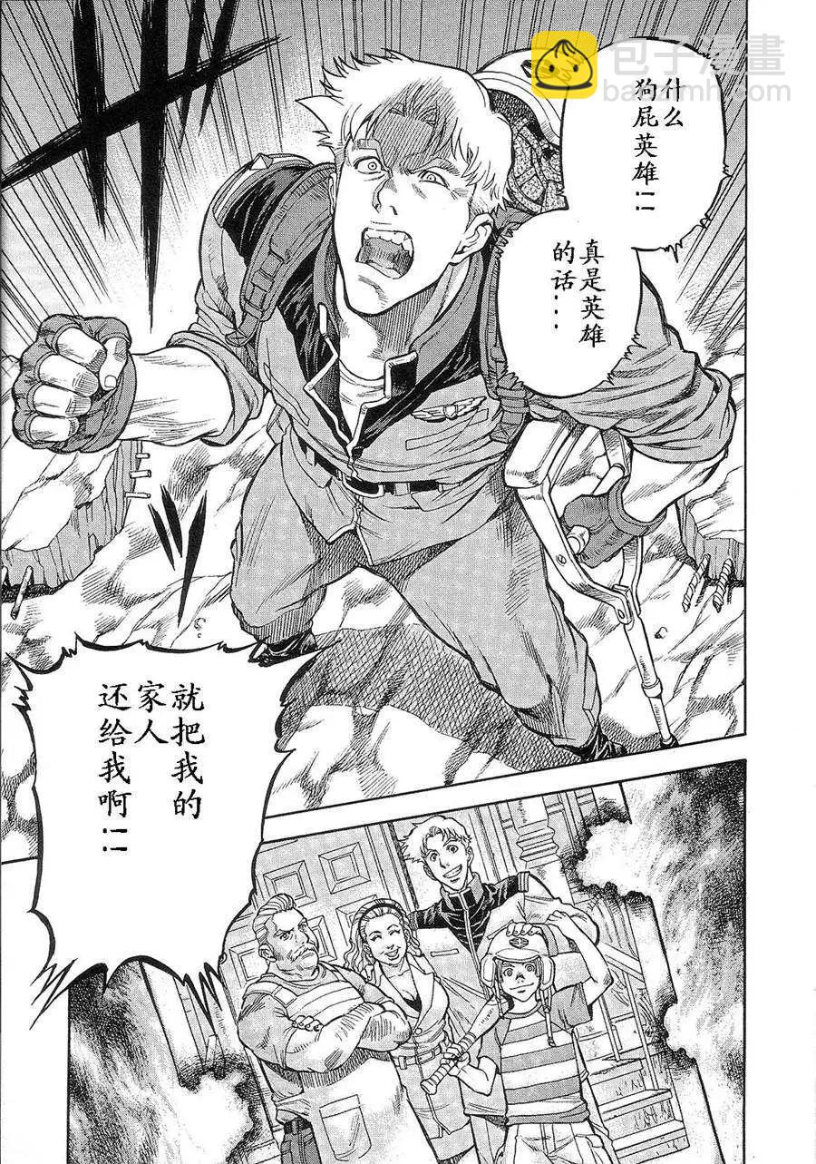 第02卷14