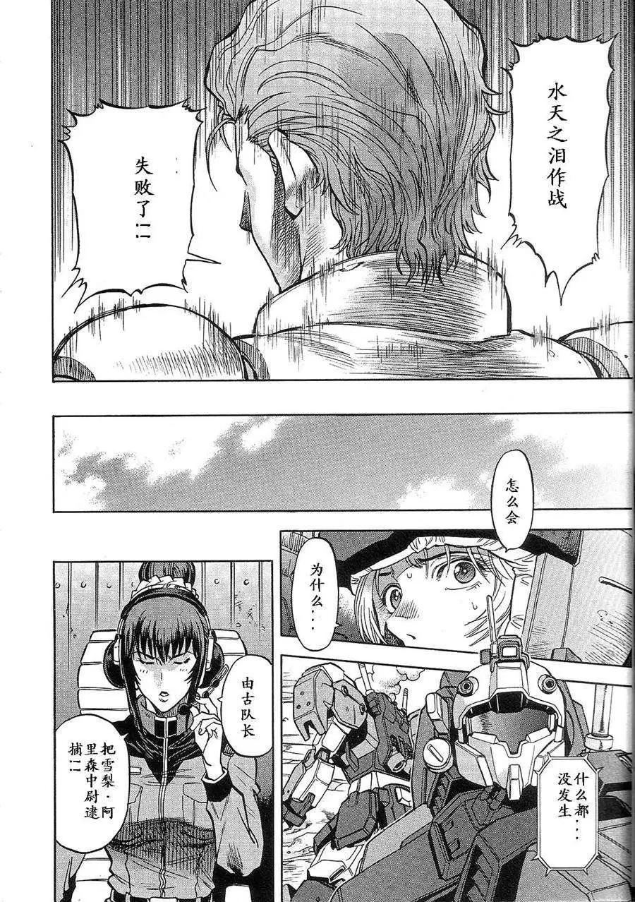 第02卷141