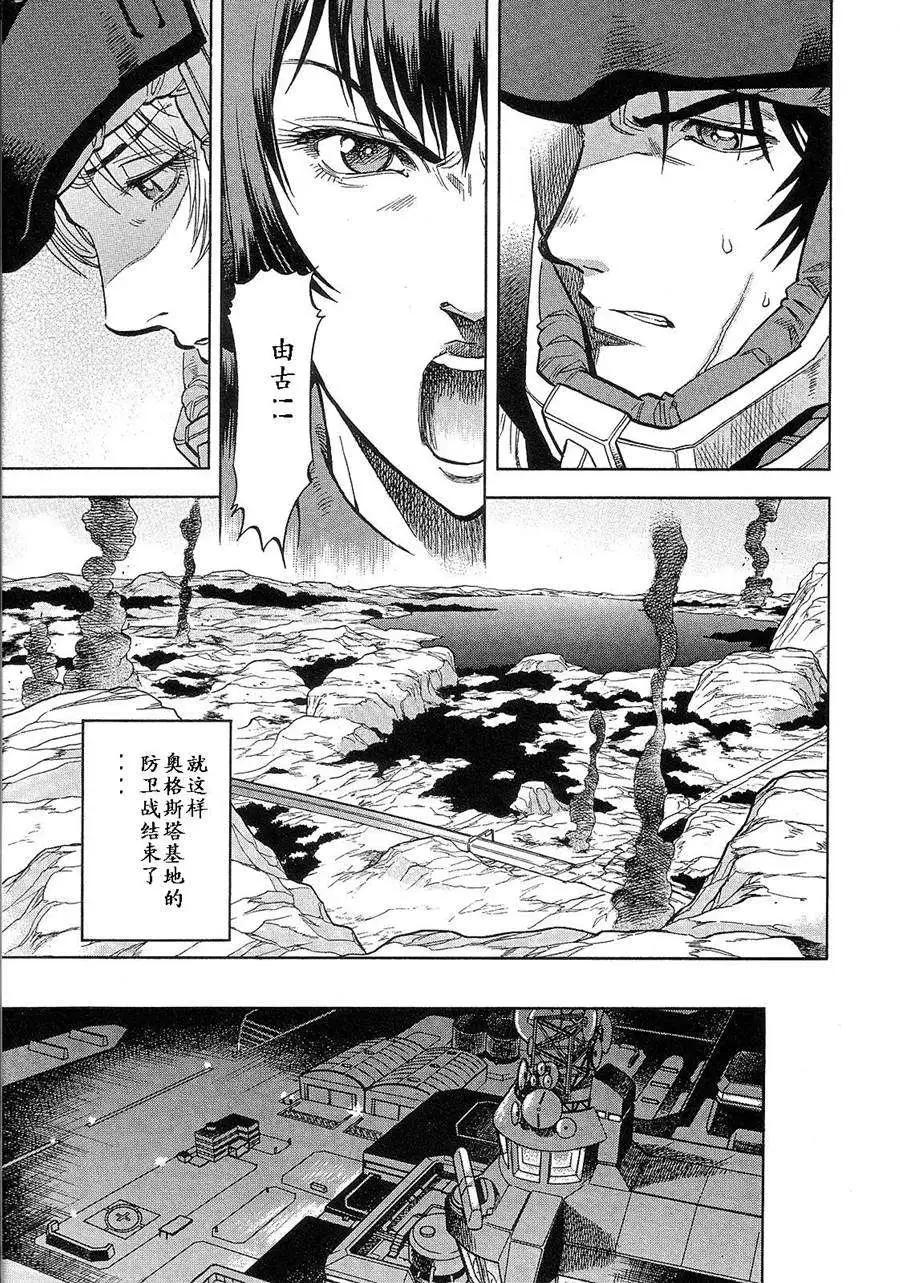 第02卷142