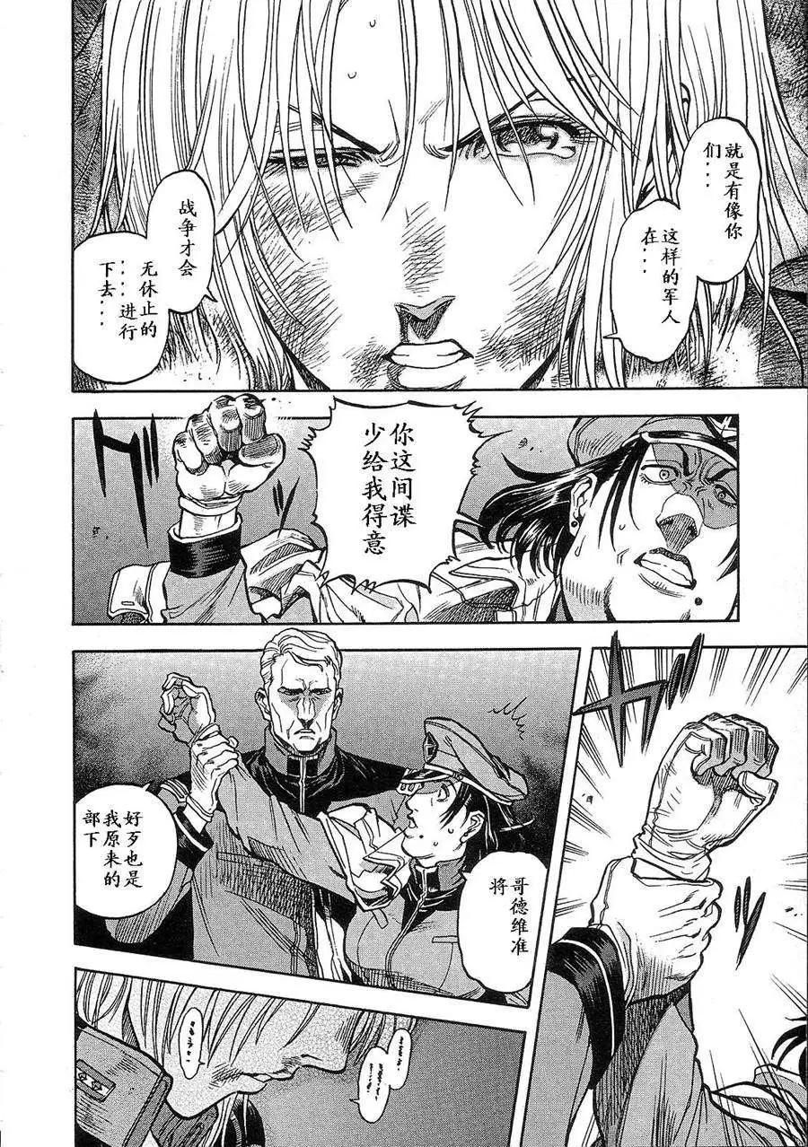 第02卷147