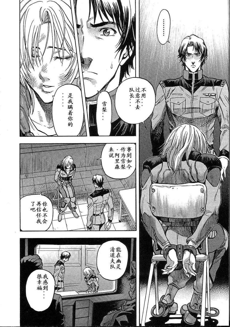 第02卷149