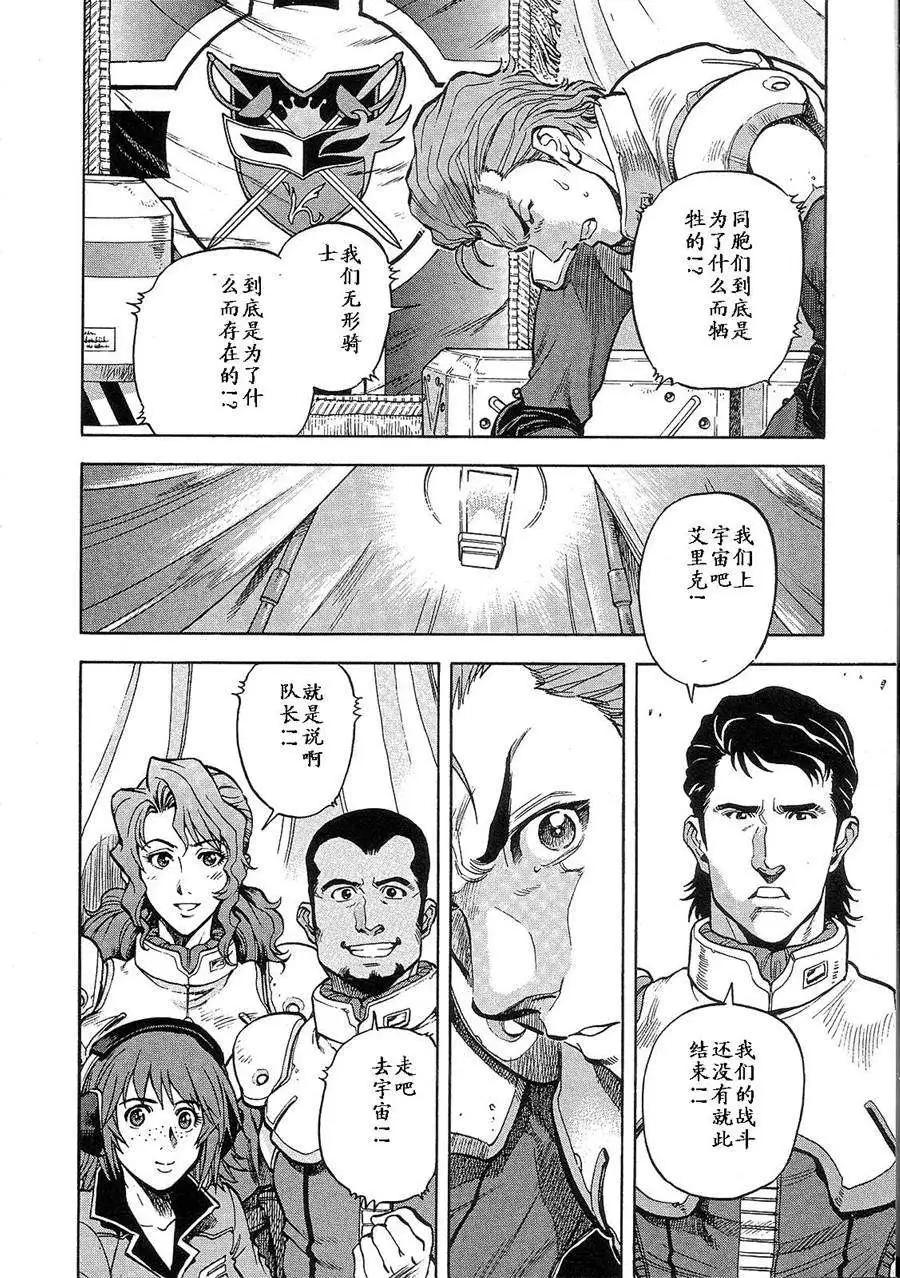 第02卷153
