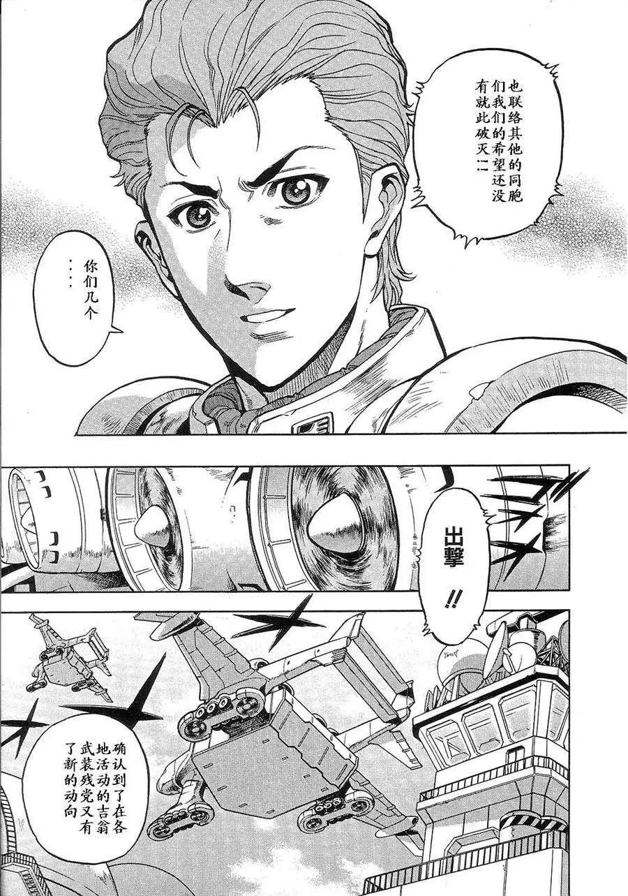 第02卷154