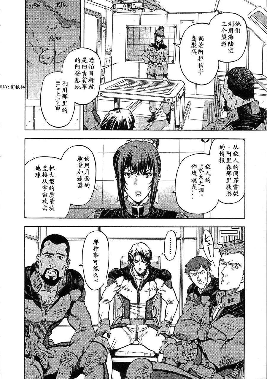 第02卷155
