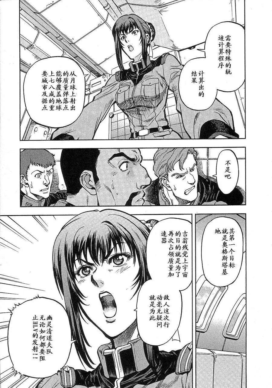 第02卷156
