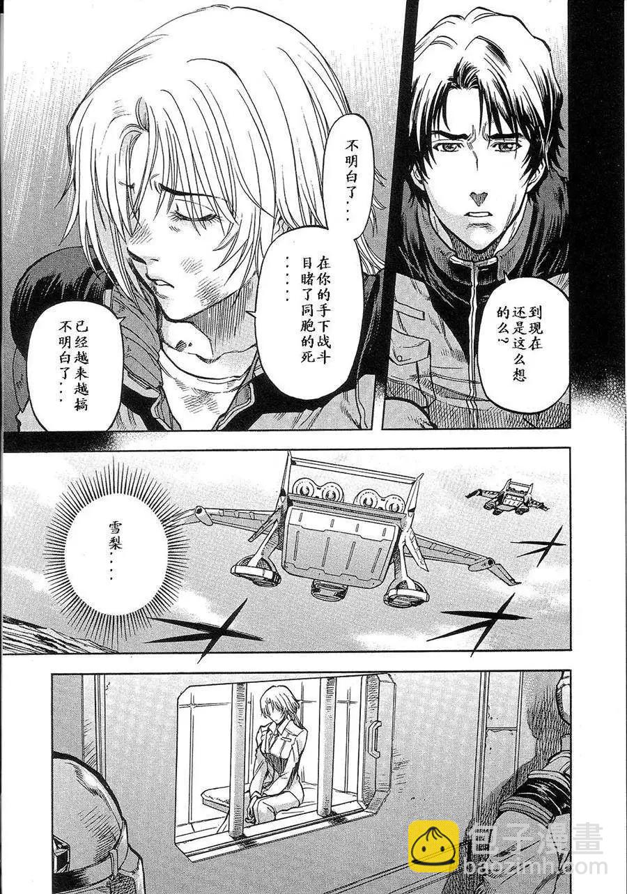 第02卷162