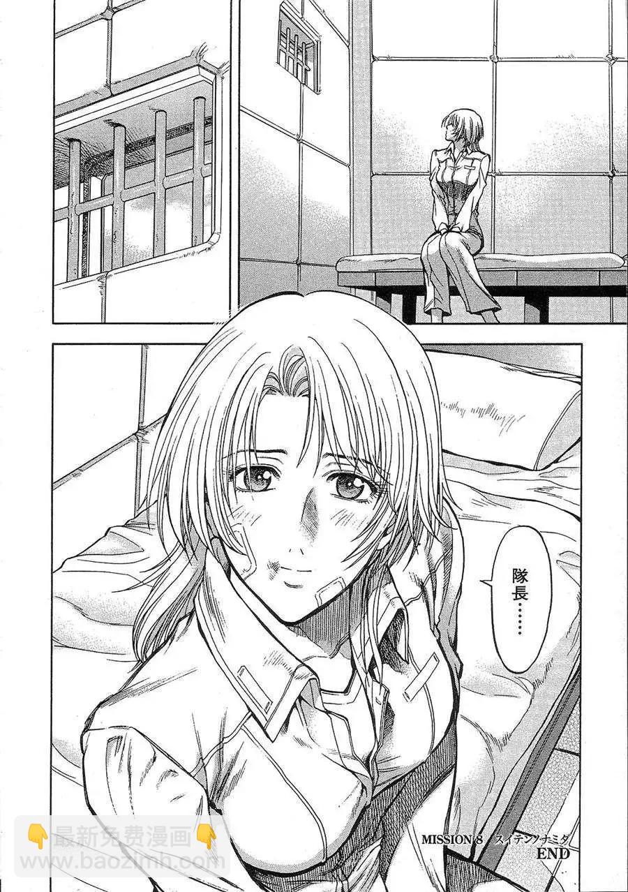 第02卷163