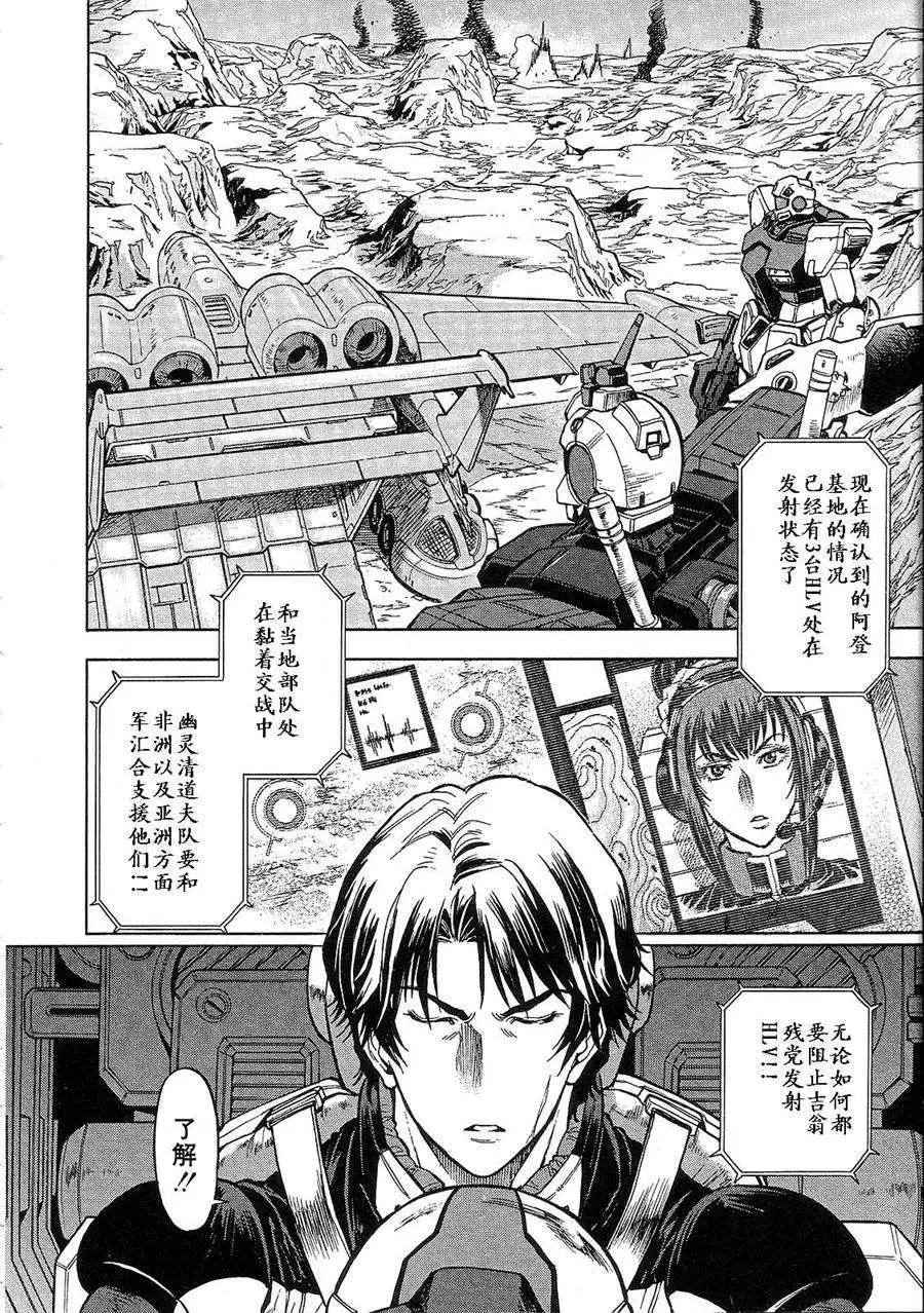 第02卷169