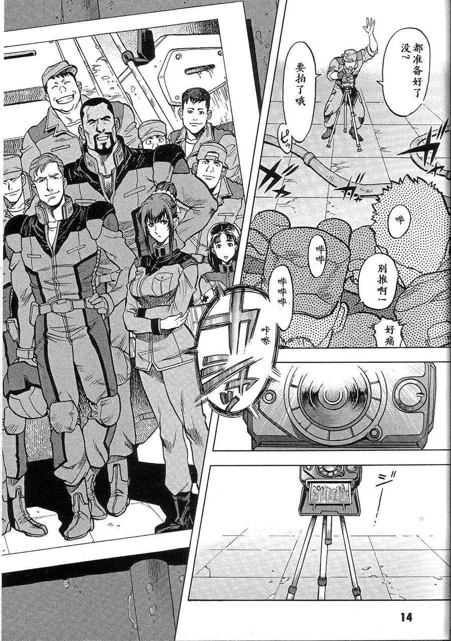 第02卷17