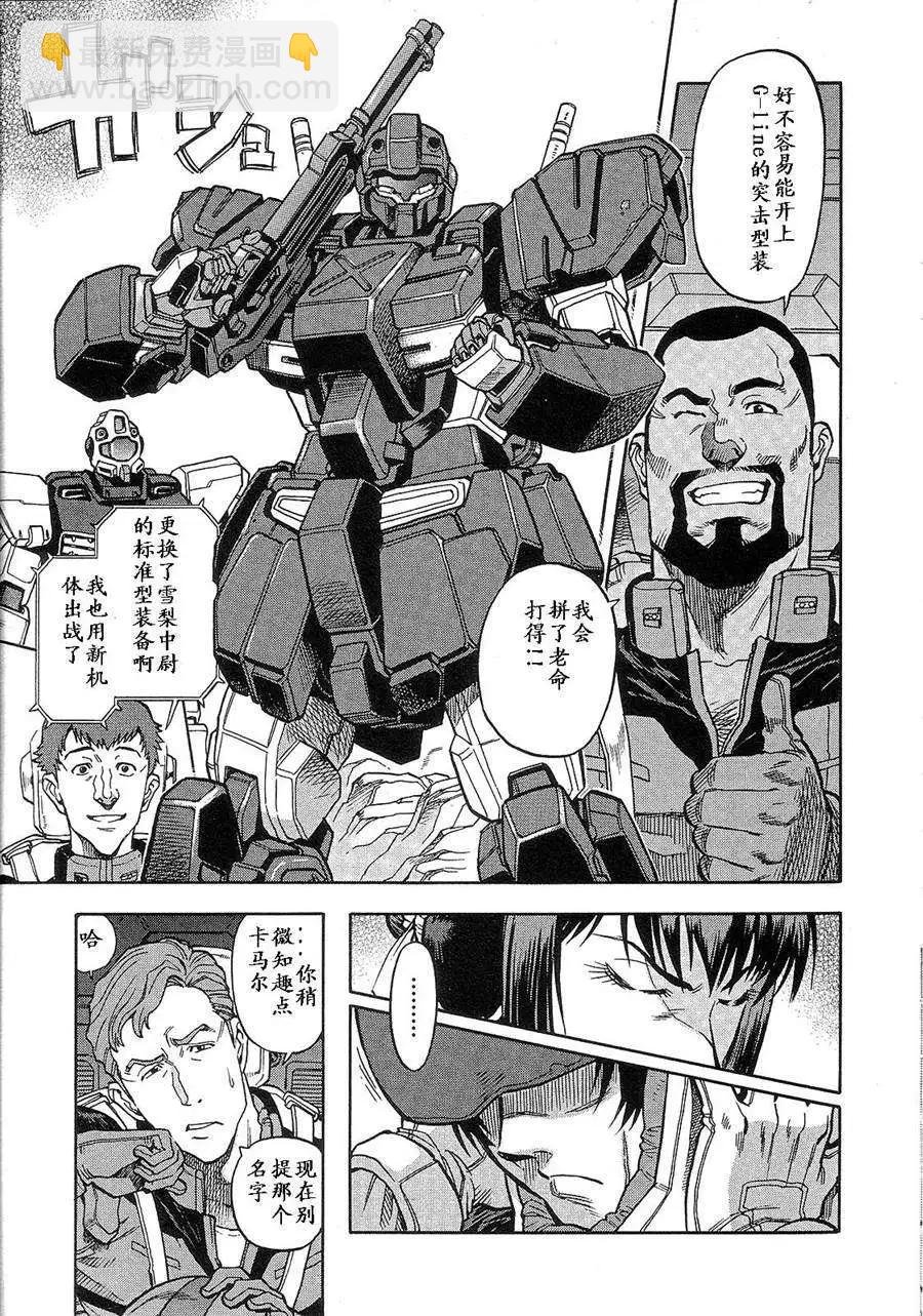 第02卷170