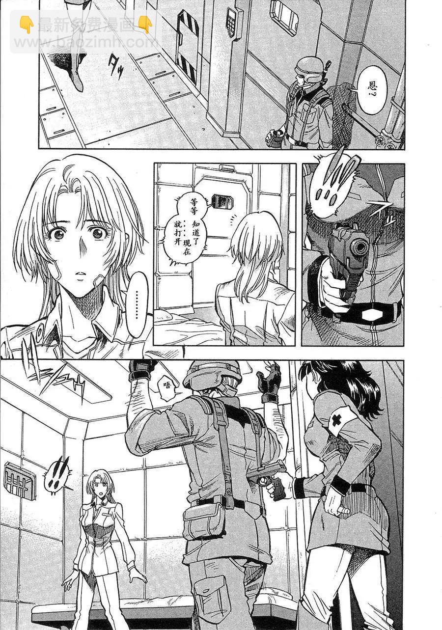 第02卷172