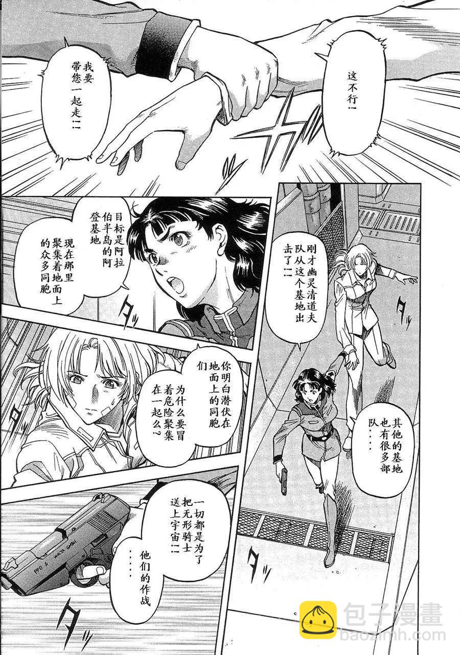 第02卷174