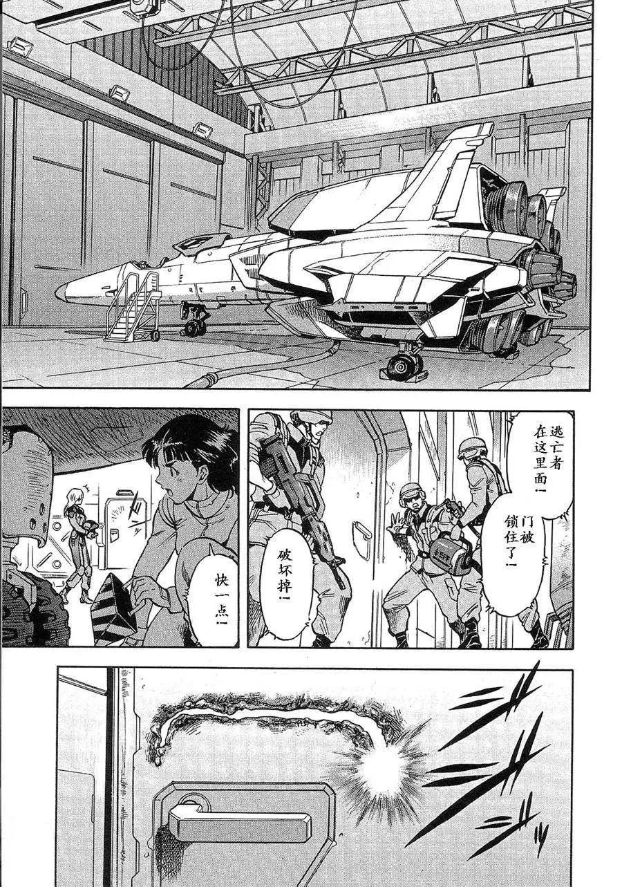 第02卷176