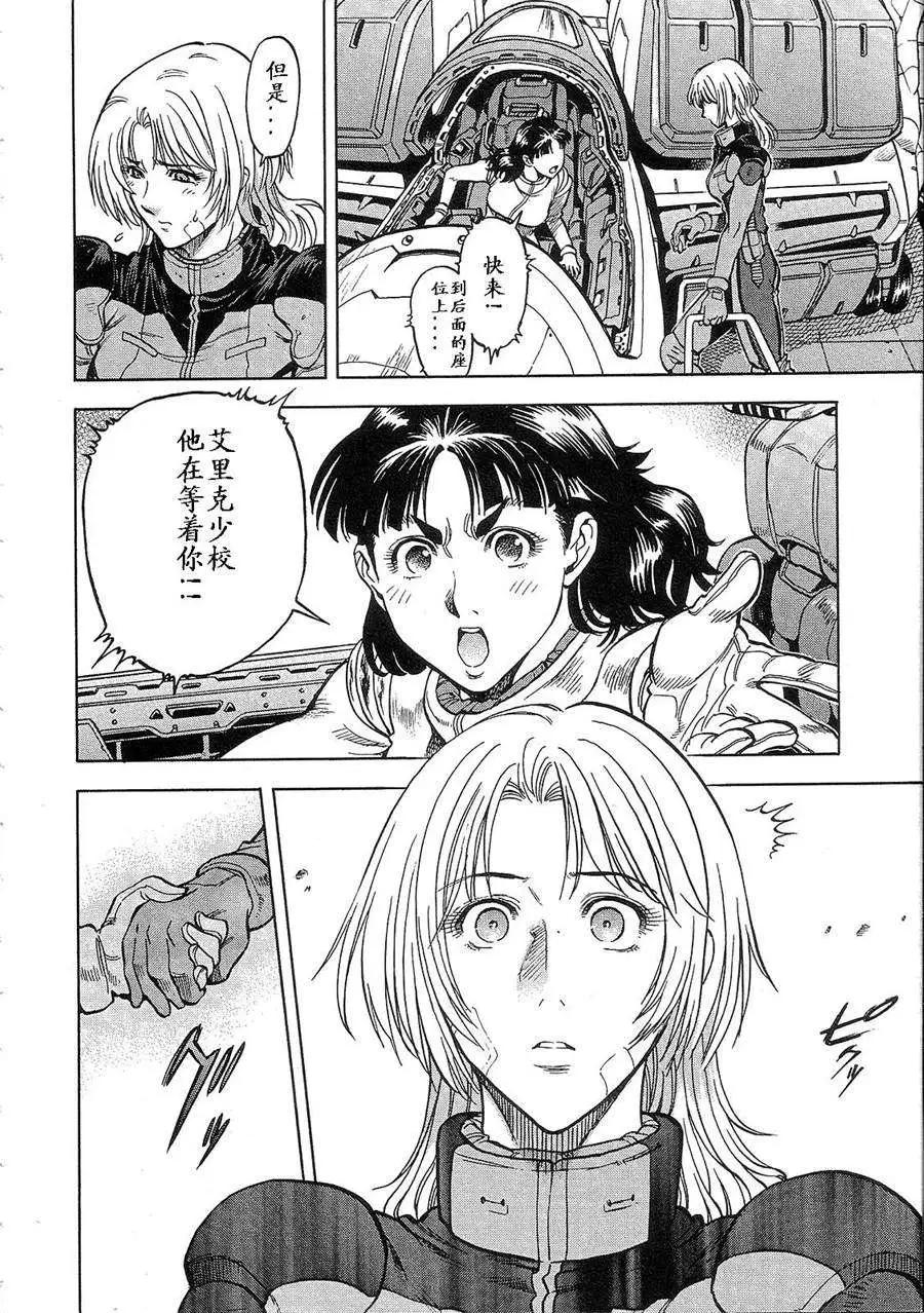第02卷177