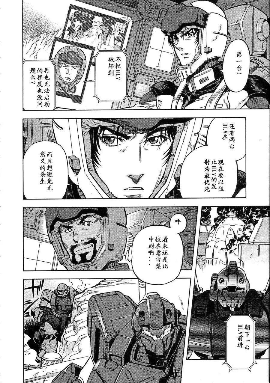 第02卷181