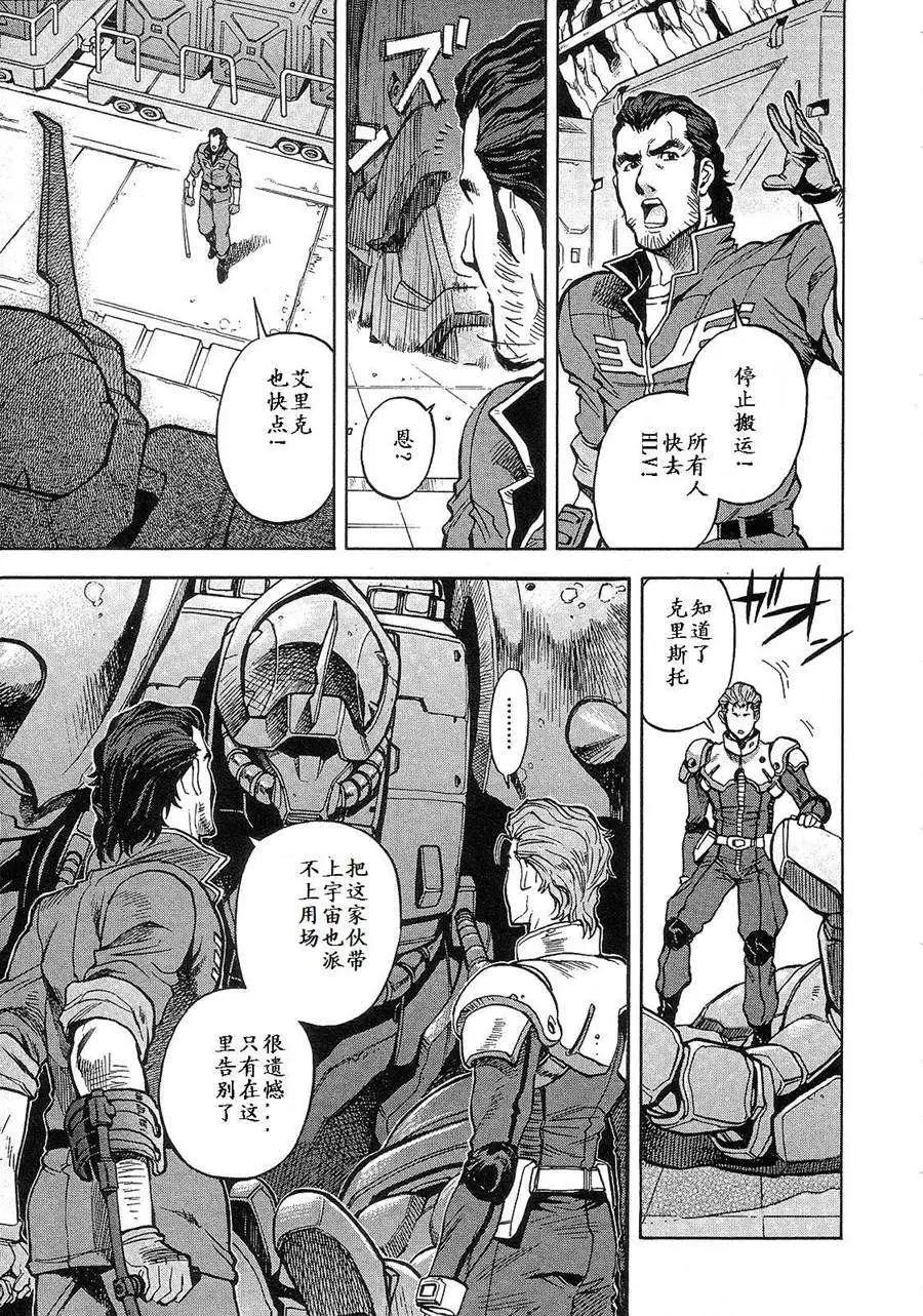 第02卷184