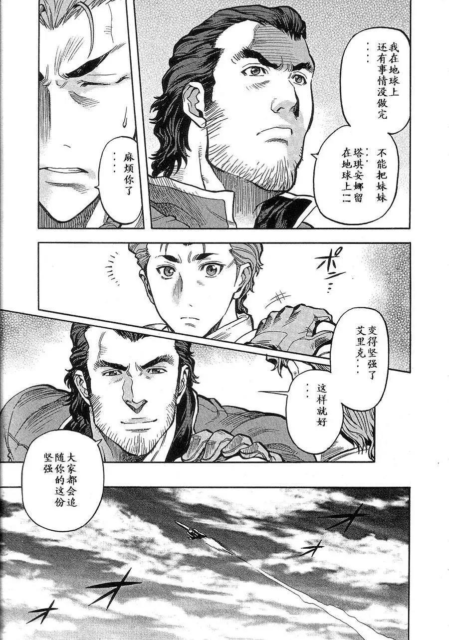 第02卷186