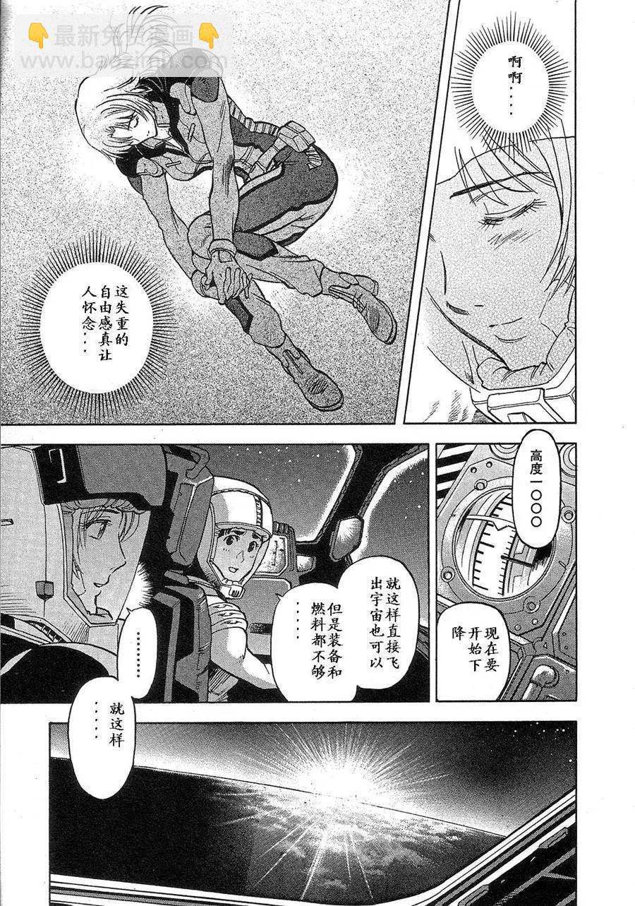 第02卷188