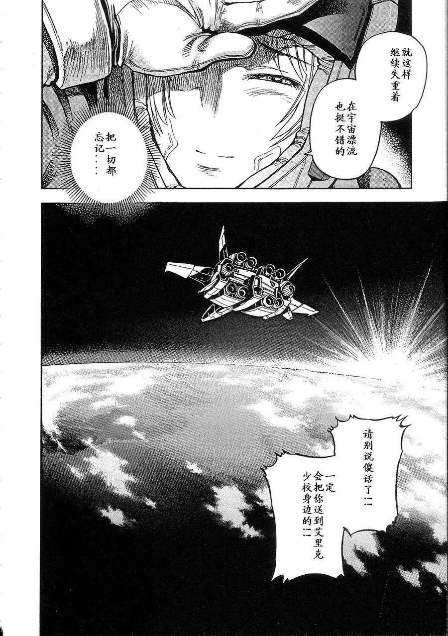 第02卷189