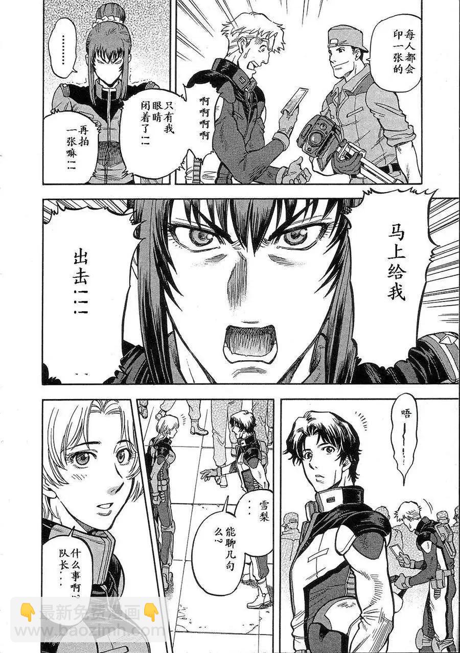 第02卷19