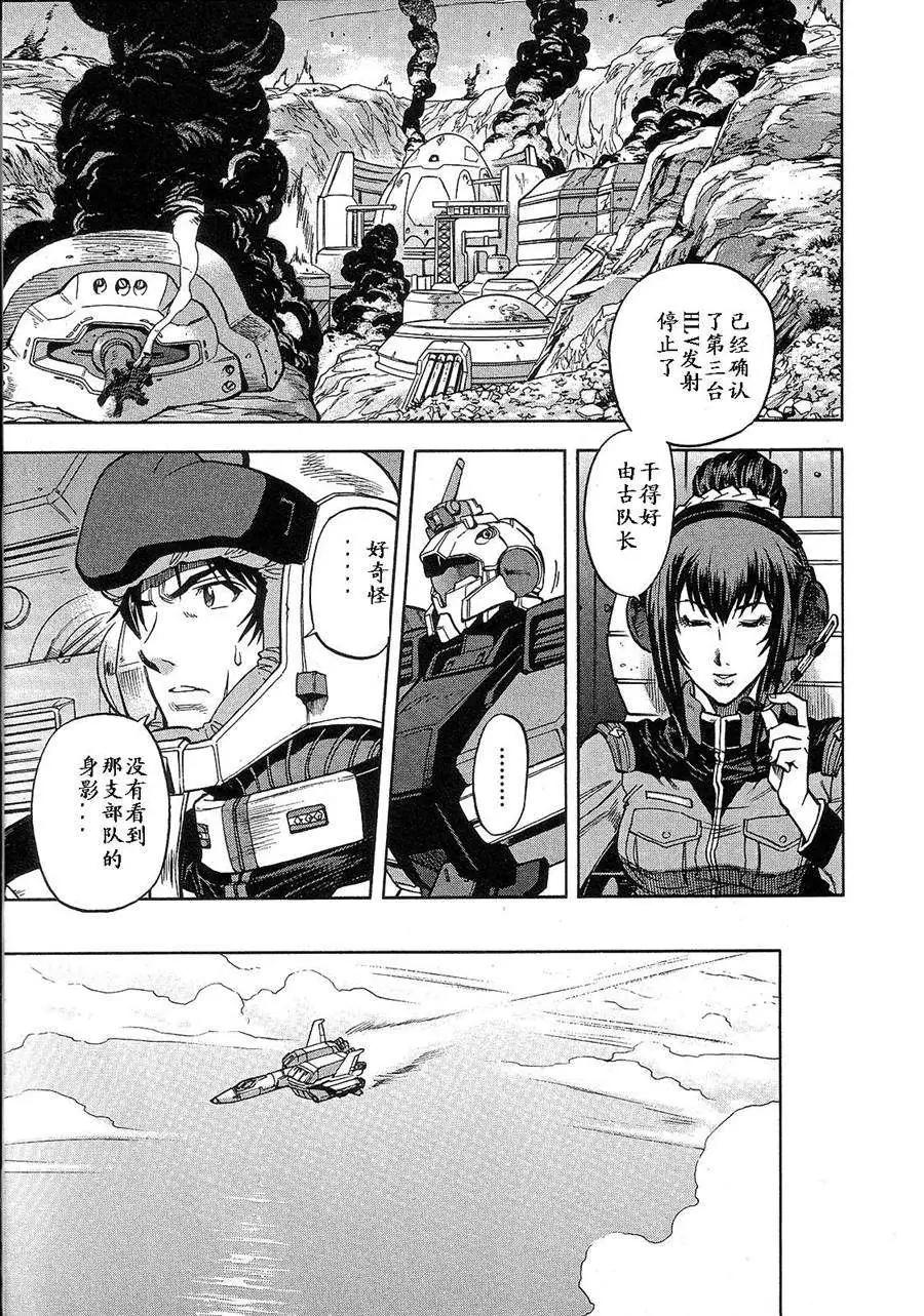 第02卷190