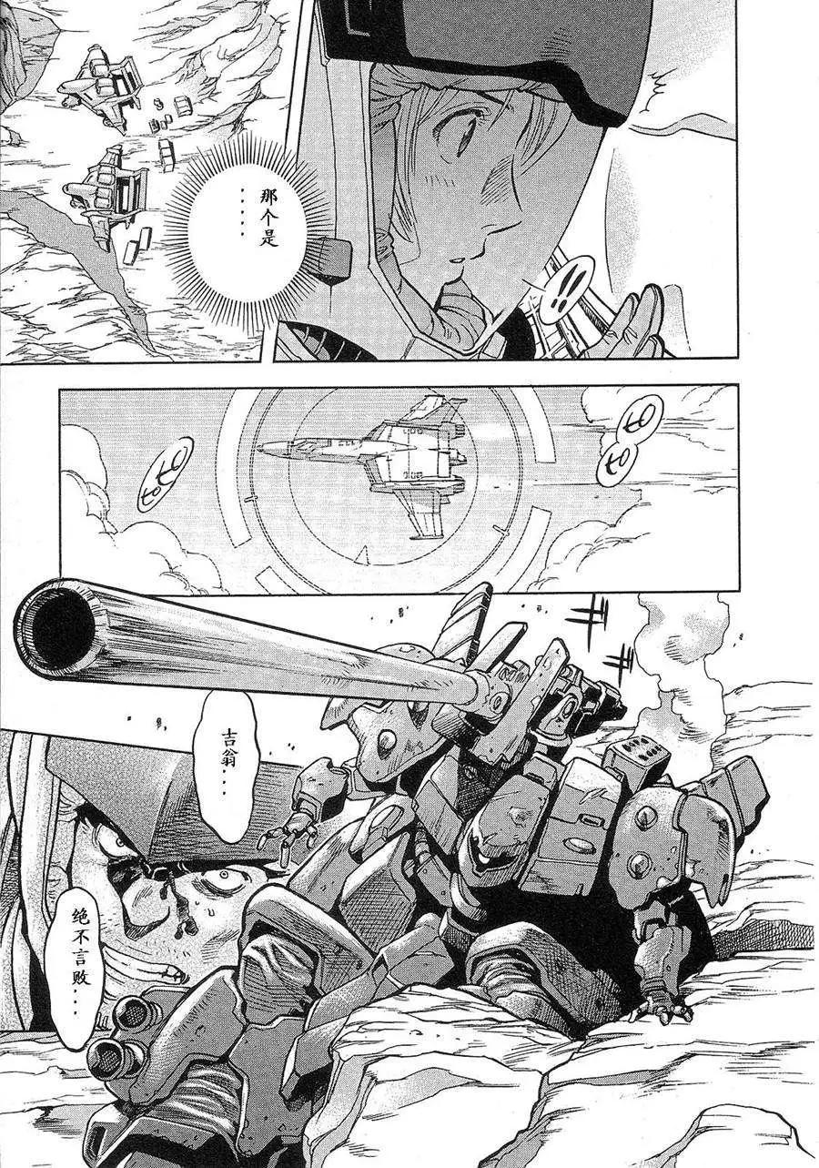 第02卷192