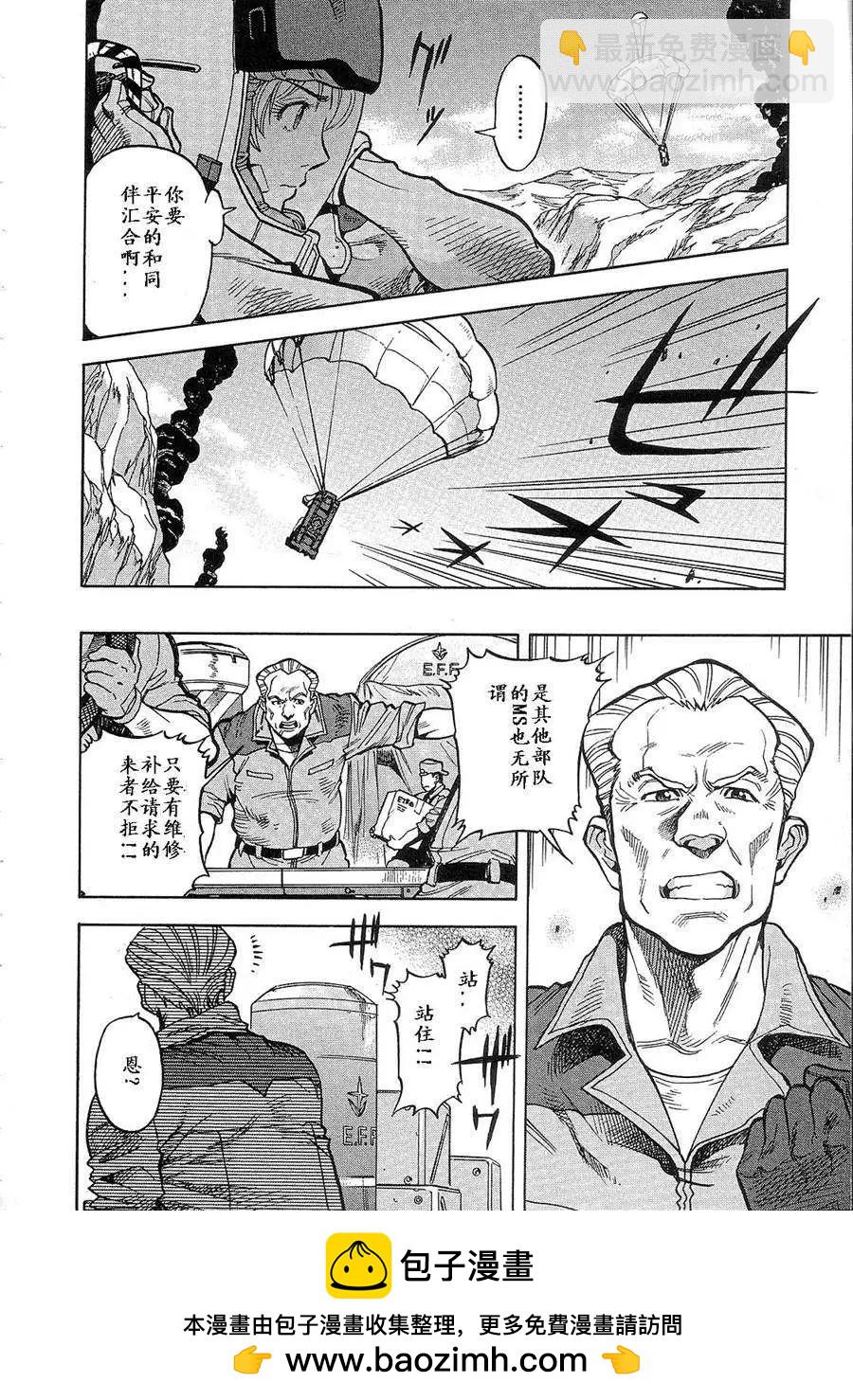 第02卷195